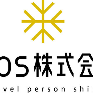 広告営業事務！大募集！業務拡大につき大募集！