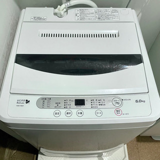 引っ越しに伴い洗濯機YWM-T60A1  をお譲りします！