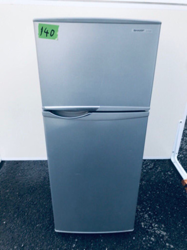 140番 シャープ✨ノンフロン冷凍冷蔵庫✨SJ-H12W-S‼️