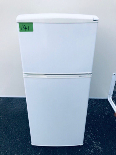 141番 SANYO✨ノンフロン直冷式冷凍冷蔵庫✨SR-YM110‼️