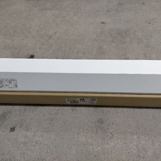 コイズミ製LED照明器具 XH90112L 9台まとめて 未使用