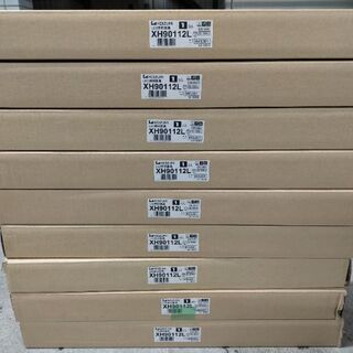 コイズミ製LED照明器具 XH90112L 9台まとめて 未使用
