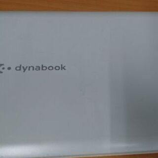 【ネット決済】dynabook AX AX/57E PAAX57ELP