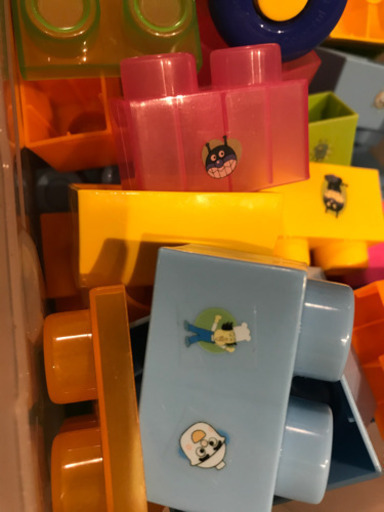 大きめブロックシール貼付あり ちゃおちゃお 仙台の子供用品の中古あげます 譲ります ジモティーで不用品の処分