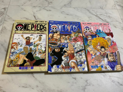 ワンピース1巻 80巻 ゆきいちご 三郷のマンガ コミック アニメの中古あげます 譲ります ジモティーで不用品の処分