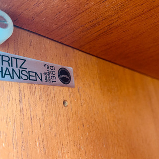 Fritz Hansen(フリッツハンセン) フラップ扉のユニットシェルフです。