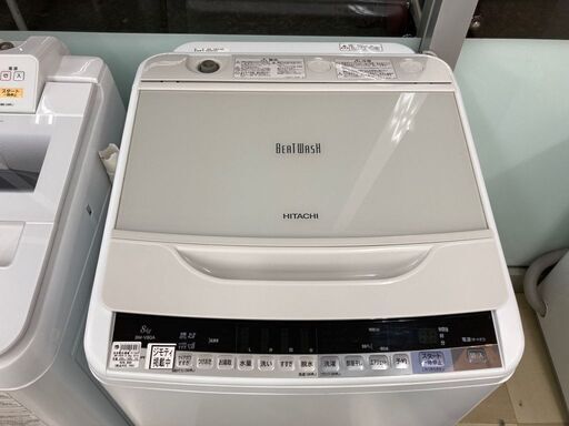 日立 8.0kg洗濯機 2016年製 BW-V80A ビートウォッシュ
