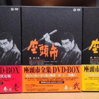 座頭市全集DVD-BOX全巻 - 本/CD/DVD