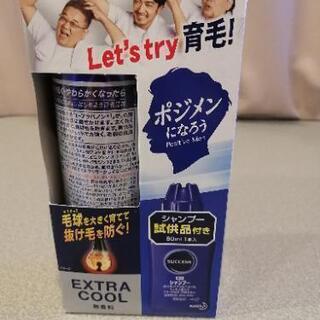 サクセス　育毛トニック