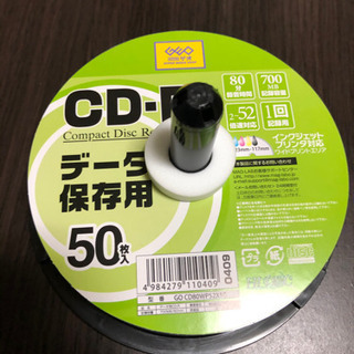 CD-R 80分 26枚、収納ケース6枚付