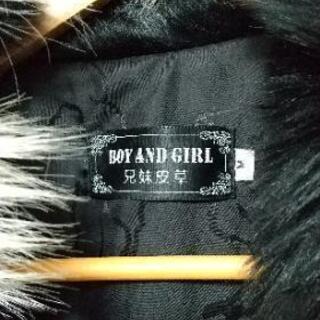 兄妹皮草 メンズコート Mサイズ 兄妹皮草 メンズコート Mサイズ