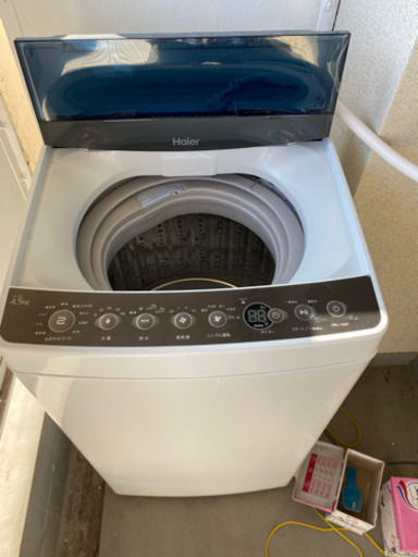 洗濯機　Haier