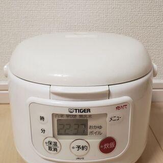 【2009年製】TIGERマイコン炊飯器【3合炊き】