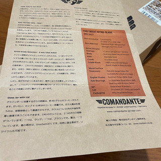 新品未開封 comandante c40(アメリカンチェリー)コマンダンテ | hshn.org