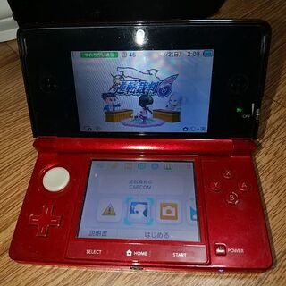 3DSレッド