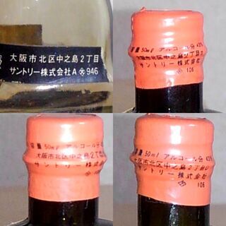 ⭐ 複数購入で値引き可。つくば市内/周辺、改札口可、遠方の場合は要