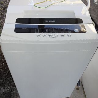 値下げ😅アイリスオーヤマ洗濯機IAW-T501(５ヶ月使用、美品)☺️