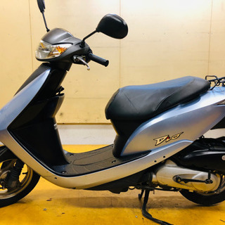 AF62 DIO HONDA