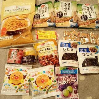 食品詰合せ