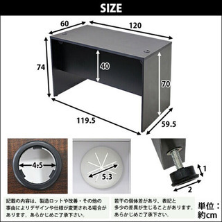 業務用デスク1点、L字デスク1点、ゲーミングチェア2点