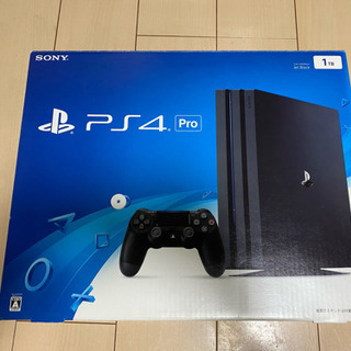 富山県の中古ps4が無料 格安で買える ジモティー
