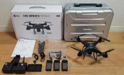 HS 120D ドローン Holy Stone GPS搭載 カメラ 専用ケース付