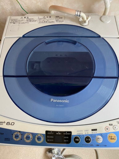 Panasonic 洗濯機　取引中