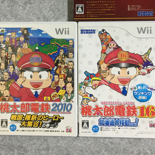 買います　wii 桃太郎電鉄