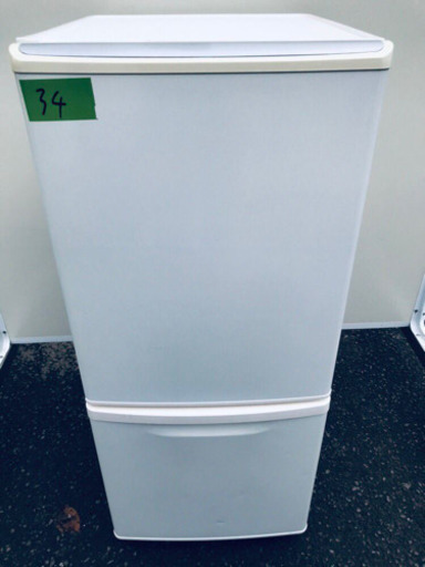 ①✨高年式✨34番 Panasonic✨ノンフロン冷凍冷蔵庫✨NR-B144W-W‼️