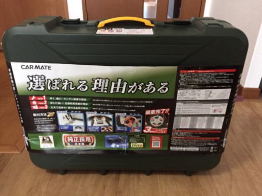 2026年最新】Yahoo!オークション -非金属チェーンbiathlonの中古品 