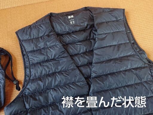ユニクロ ウルトラライトダウンベスト メンズlサイズ Picata 大田のその他の中古 古着あげます 譲ります ジモティーで不用品の処分