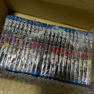 鬼滅の刃全巻と外伝