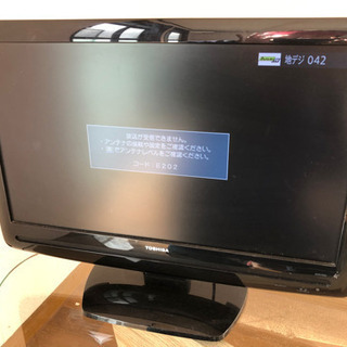 TOSHIBA REGZA 22型　液晶TV