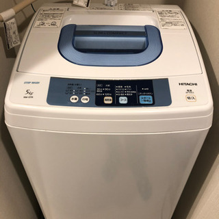 HITACHI 洗濯機　2015年製
