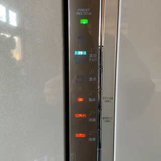 HITACHI 6ドア冷蔵庫 R-SF48AM-T