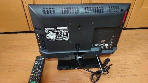 パナソニック 19インチ液晶テレビ TH-19E300 2018年製 Amazon | パナソニック 19V型 液晶テレビ ビエラ TH-19E300