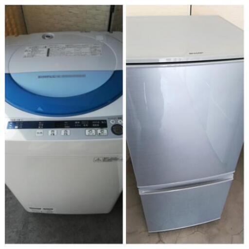 年末特価【送料・設置無料】大サービスセット⭐SHARP洗濯機5.5kg＋SHARP冷蔵庫137L⭐