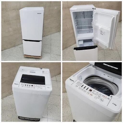 ■配送・設置可■2017年製 Hisense製 家電2点セット■ハイセンス 150L 2ドアノンフロン冷凍冷蔵庫 HR-D15A /ハイセンス 4.5kg 全自動洗濯機 HW-T45C