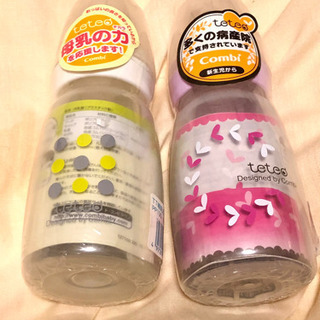 【値下げ】Combi  teteo コンビ テテオ 哺乳瓶（2本...