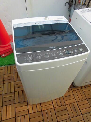 ★【SALE中！！】ハイアール　2019年　洗濯機4.5㎏★