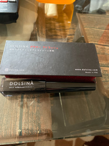 DOLSINA マグネット式つけまつげ＋マグネット用アイライン