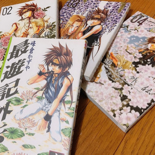 中古最遊記外伝が無料 格安で買える ジモティー 中古最遊記外伝が無料 格安で買える ジモティー