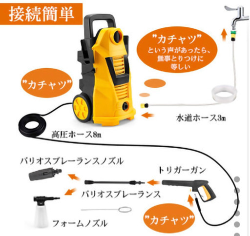 2017年製 アイロボット ルンバ 690 iRobot - ルンバ 600 Roomba 690