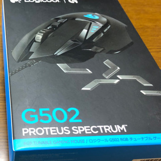 Logicool G502 RGB gaming mouse ロ...