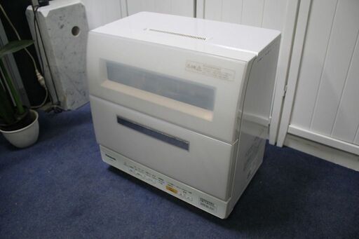 R2470) Panasonic パナソニック 食器洗い乾燥機 （食器点数45点） NP