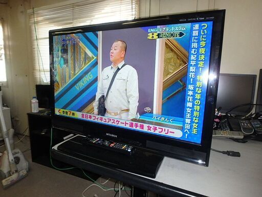 ★2010年製★液晶テレビ MITSUBISHI REAL 32型 LCD-32ML1  12 27  ☆税込価格☆