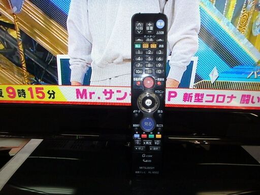 ★2010年製★液晶テレビ MITSUBISHI REAL 32型 LCD-32ML1  12 27  ☆税込価格☆