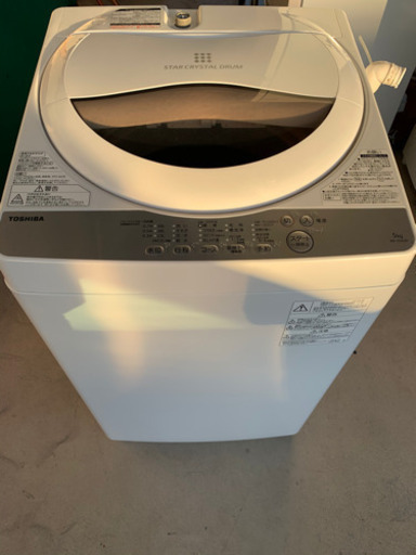 TOSHIBA 洗濯機　2018年製　5キロ