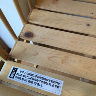 決まりました】日本製国産ひのきのベビーベッド【美品】の通販はau PAY 