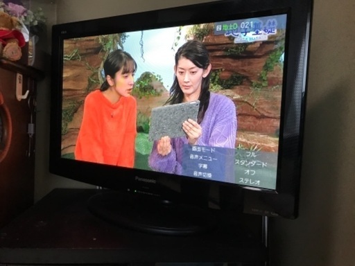 公式オンラインUSAショップ Panasonic TV テレビ 26インチ - www.plataformavertices.com